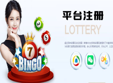 征途国际注册|Login共创美好未来